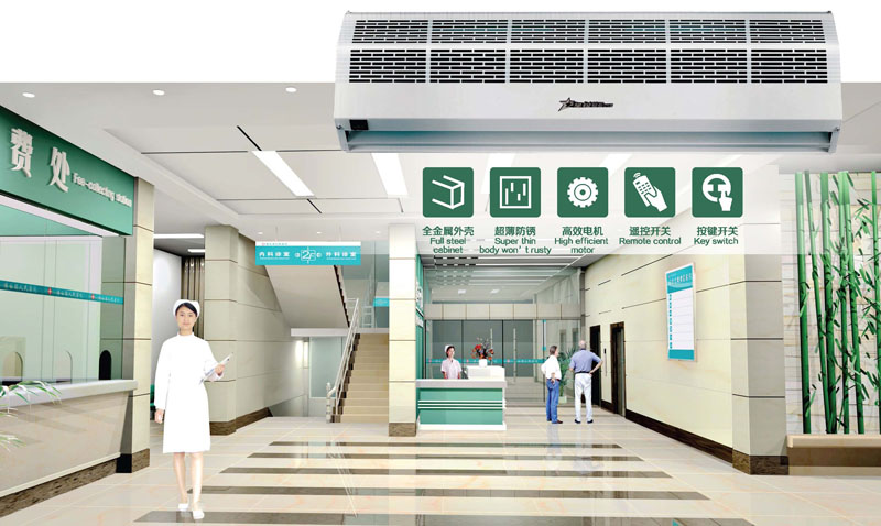 大力神1代風(fēng)幕機