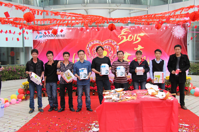 驚喜不斷 歡樂(lè)不停