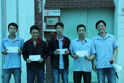 消防競賽頒獎(jiǎng)