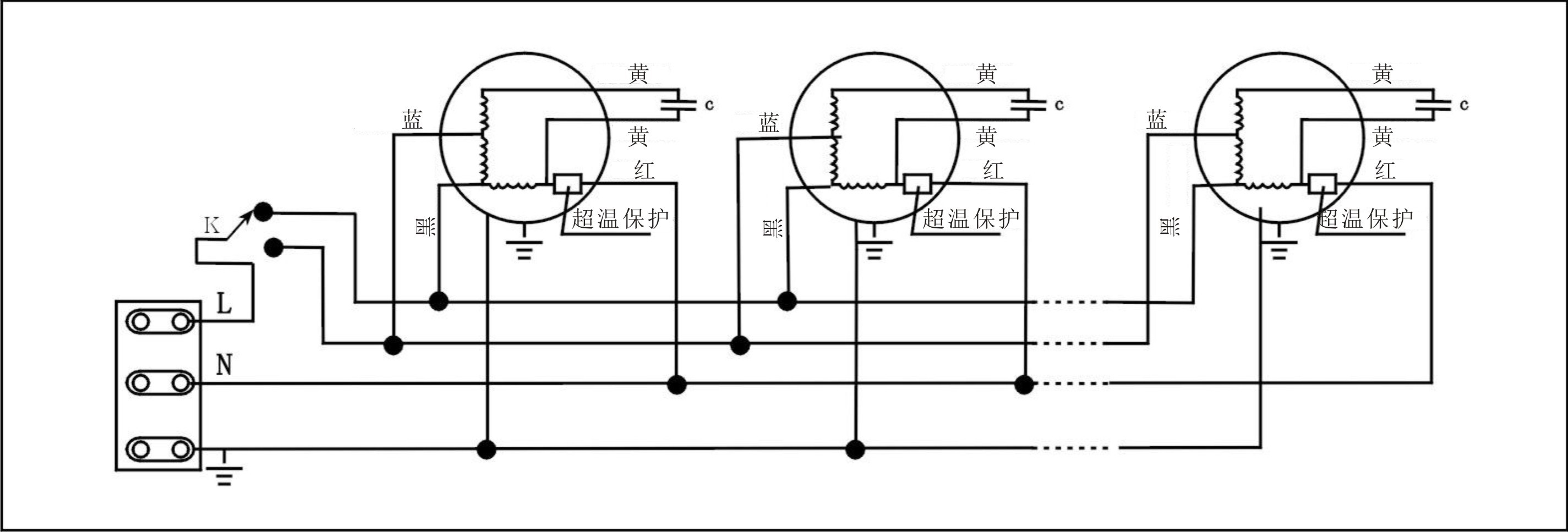 直排式風(fēng)幕機