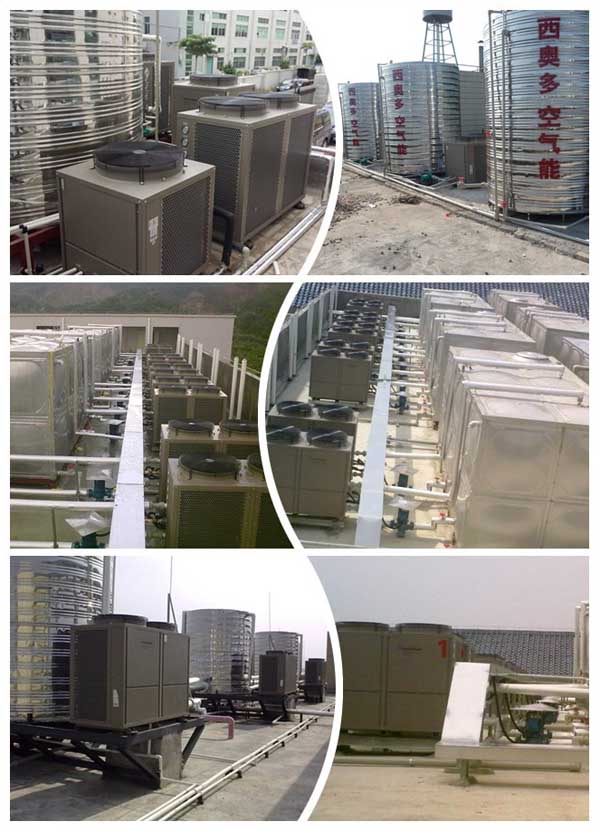 西奧多大理空氣能熱水工程