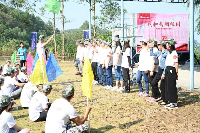 隊伍風(fēng)采展示