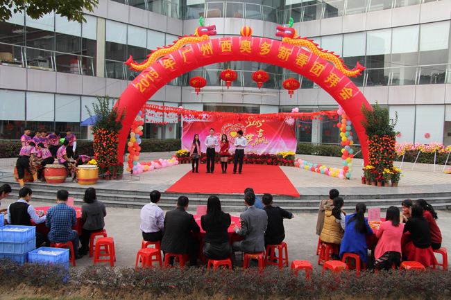 主持人脫口秀笑翻全場(chǎng)