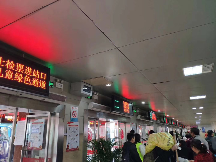 西安汽車站風幕機安裝